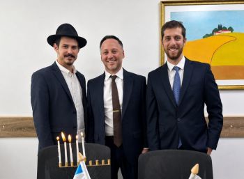 הכיבוש הושלם